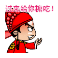 未命名.gif