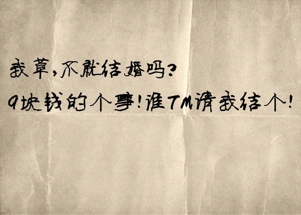 p_large_EgPK_3f43000010dc2d13.jpg