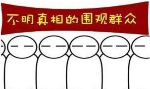 未命名.jpg