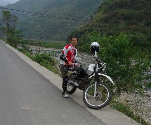 cungu.jpg