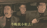 5.gif