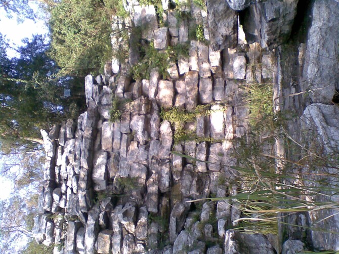 府山