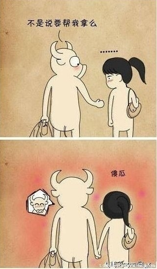 QQ截图未命名03.png