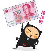 未命名.gif