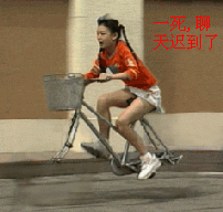 未命名.gif