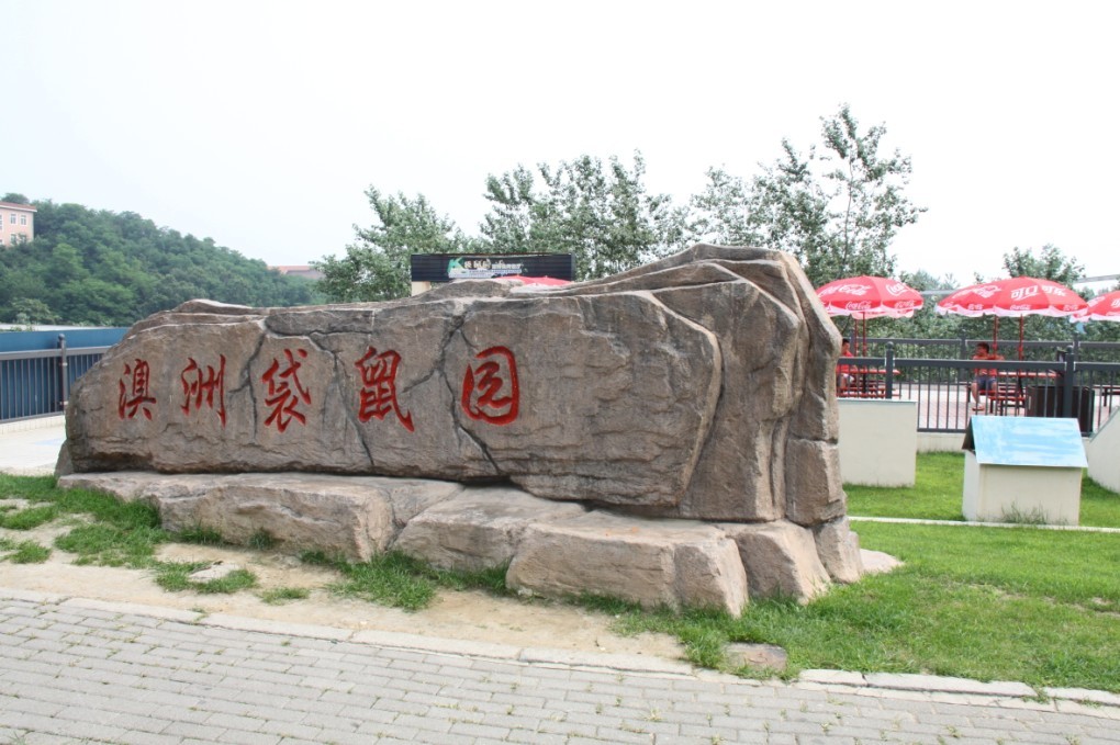 未命名.jpg