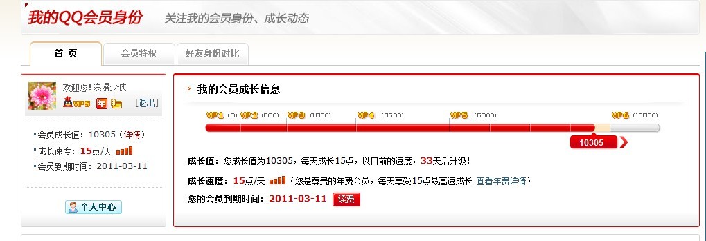 未命名1.jpg
