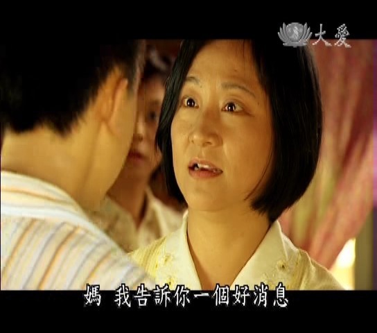 大爱.jpg