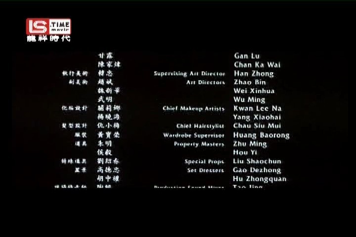 龙翔时代.jpg