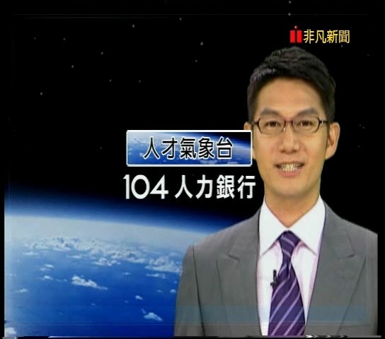 非凡新闻.jpg