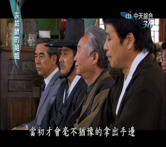 中天.jpg
