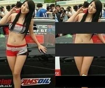 裸露.jpg