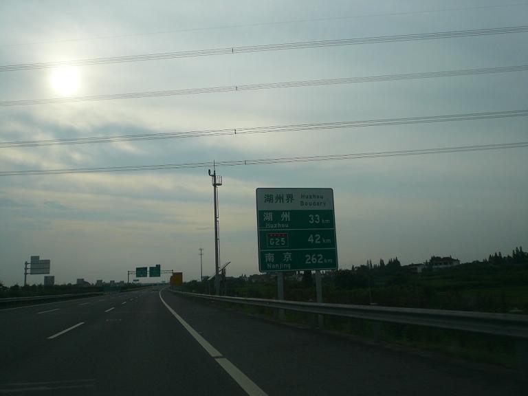 P1050324.JPG