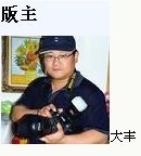 未命名.jpg