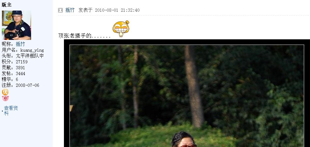 未命名.jpg