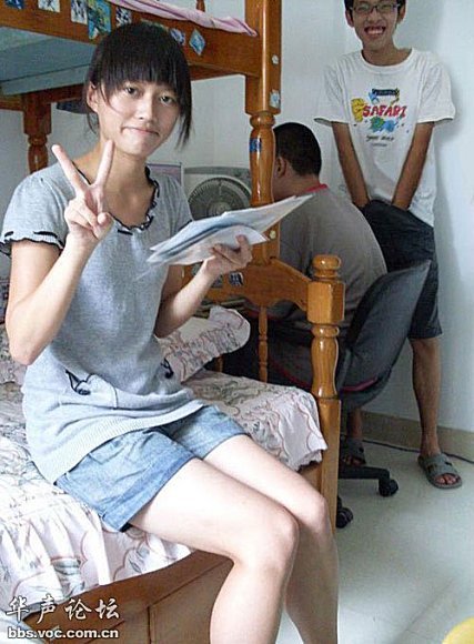2_70851796_diary.jpg