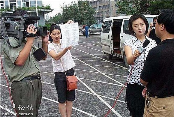 2_70851826_diary.jpg