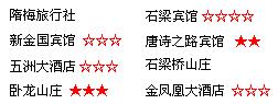 服务.jpg