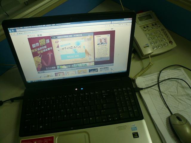 P1050304.JPG