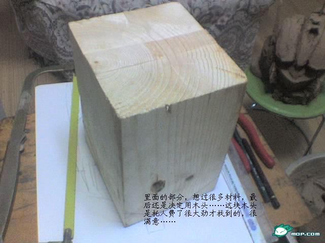 1282188676035.jpg