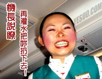 灌水.jpg