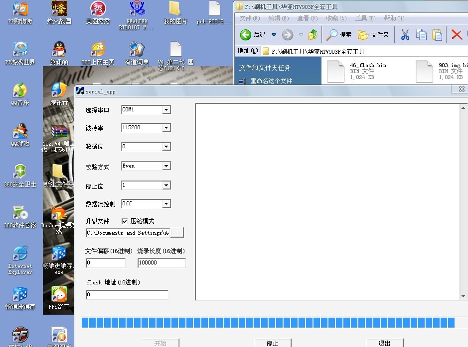 未命名.jpg