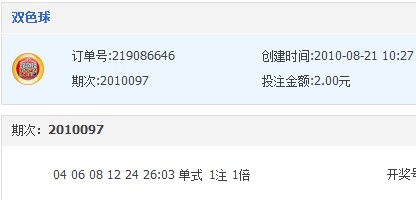 QQ截图未命名.jpg