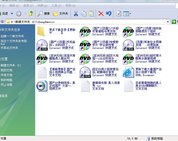 未命名.jpg