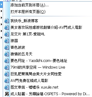 QQ截图未命名1.jpg