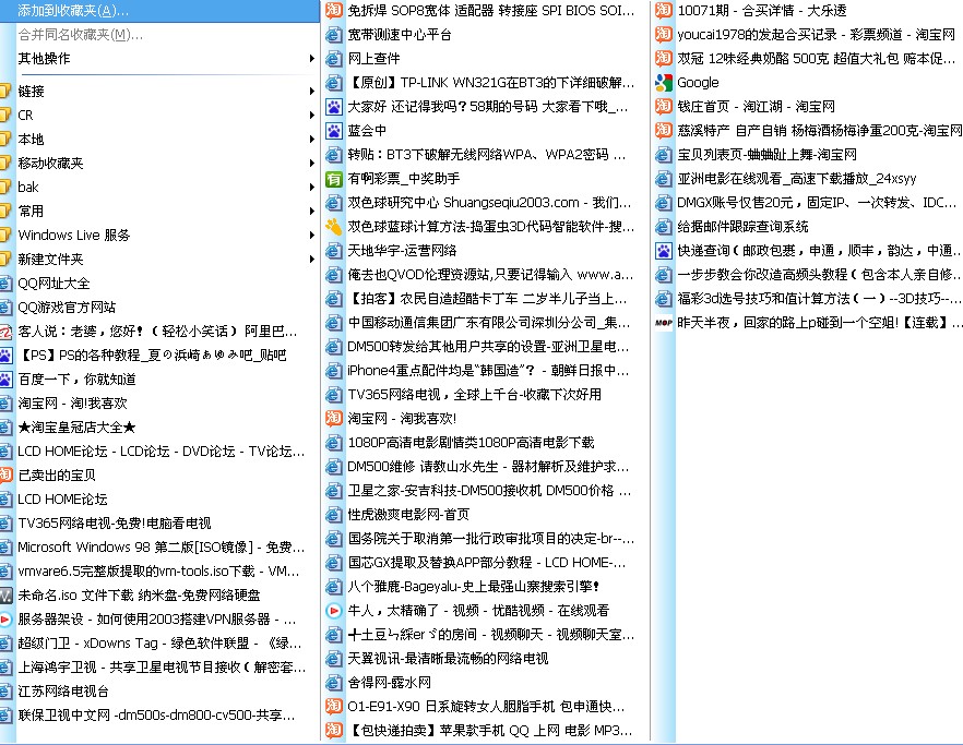 QQ截图未命名.jpg