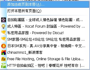 QQ截图未命名2.jpg