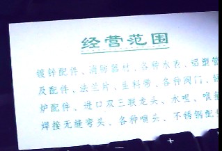 QQ截图未命名.jpg