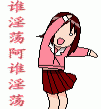 未命名.gif
