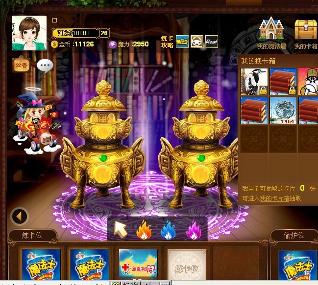 未命名.jpg