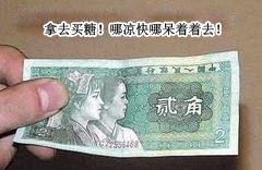 未命名.jpg