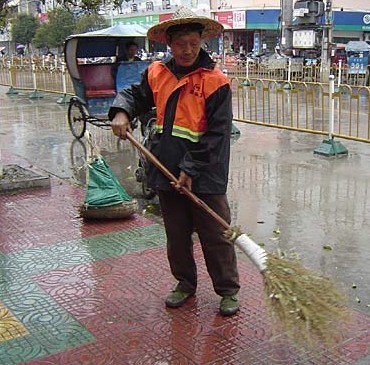 老.jpg
