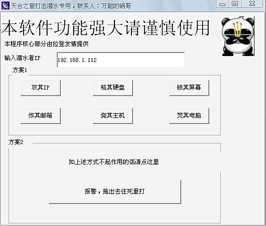未命名33.jpg