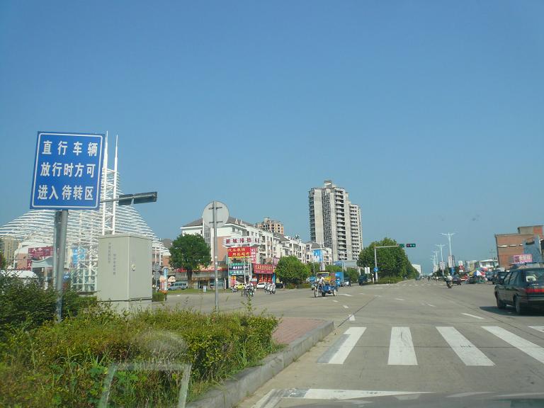 P1050337.JPG