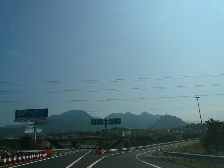 P1050339.JPG