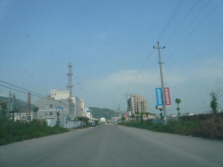 P1050546.JPG
