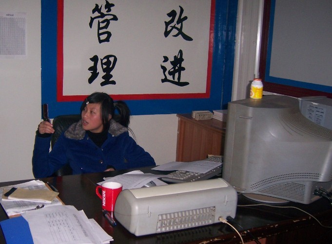 女人.jpg