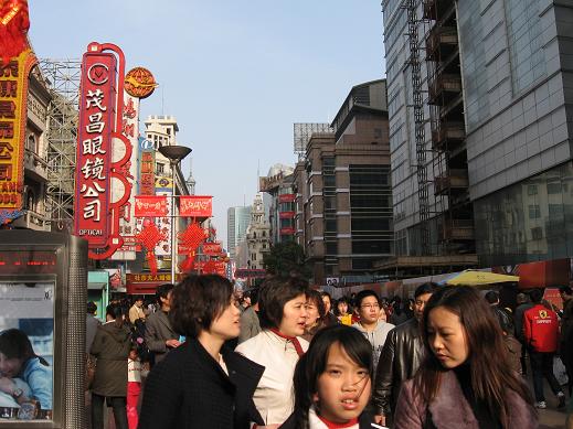南京路.jpg