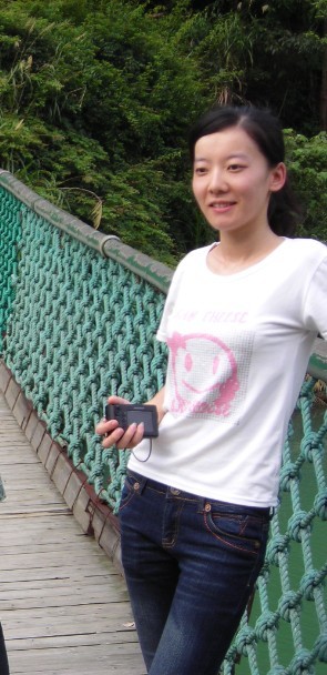 cungu.jpg