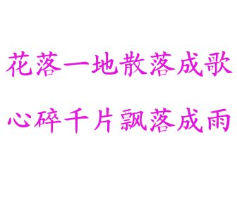 34ddb4d21a6459e4a9ec9aed.jpg