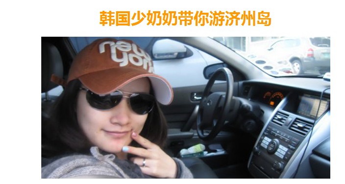 QQ截图未命名5.jpg