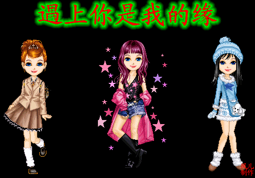 7e3c5931a20986bea9018e3e.gif