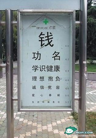 1282787753115.jpg