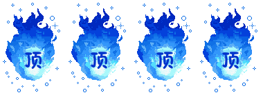 3c54aa829c672.gif