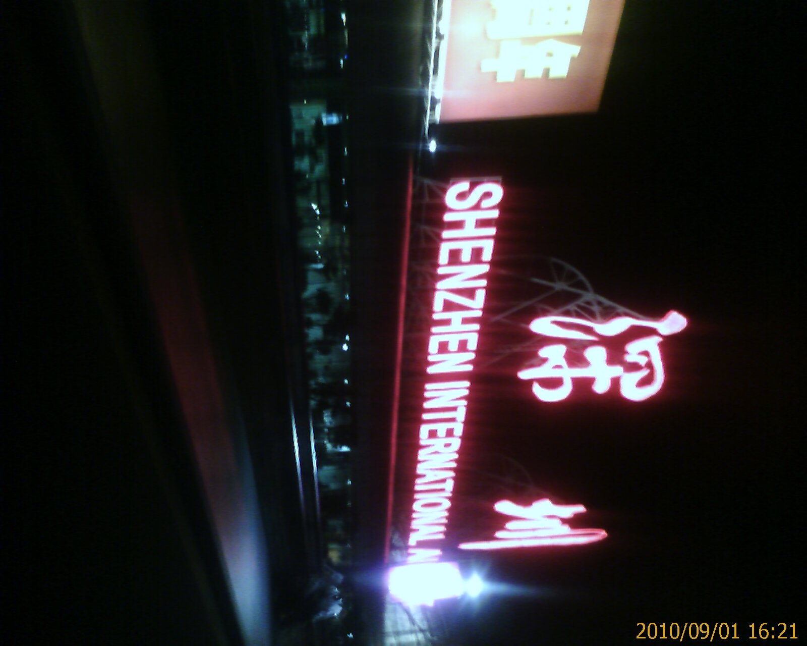 IMAGE_00068.jpg