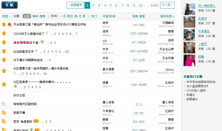 未命名.jpg